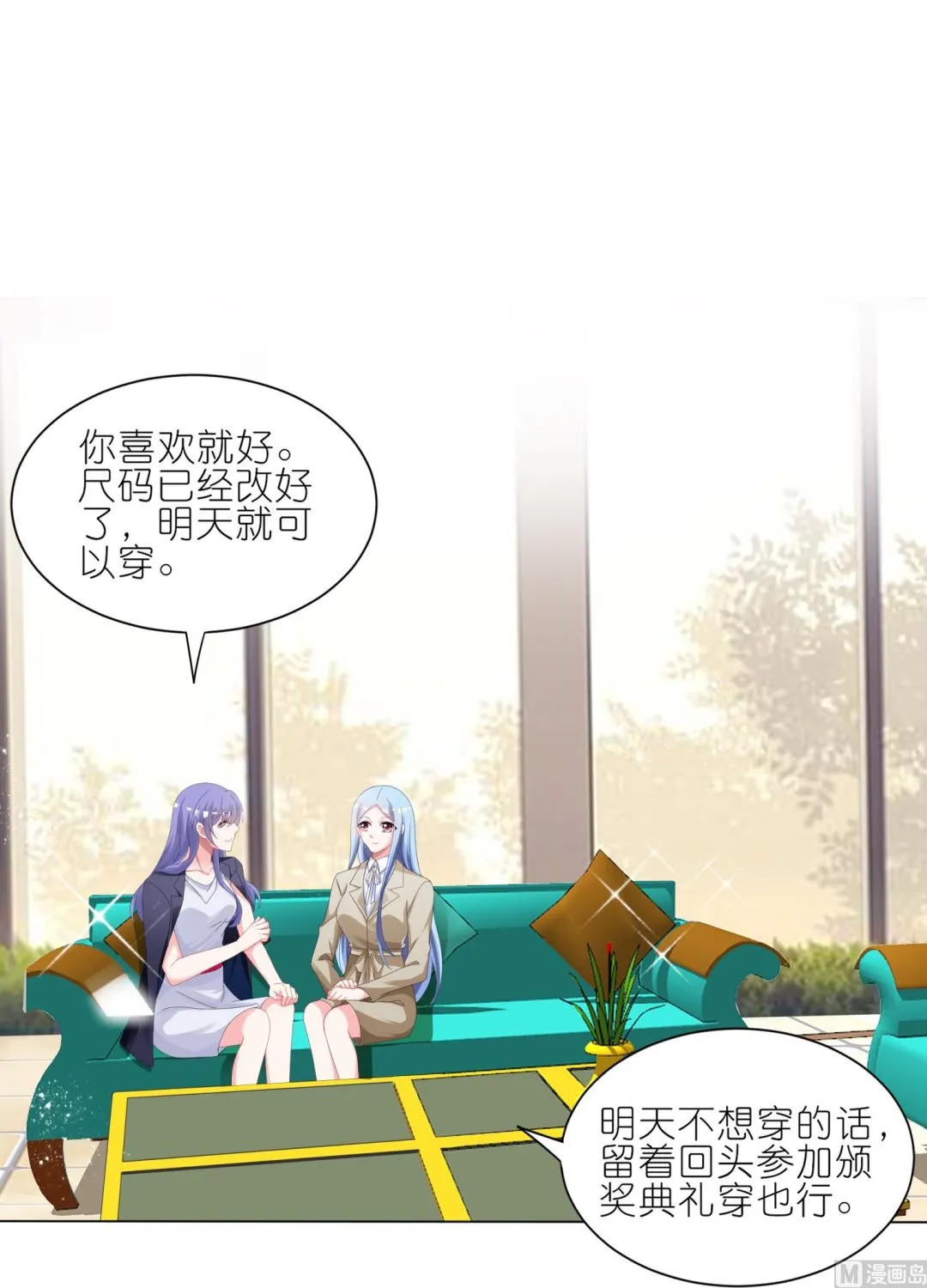 第415话 第60页