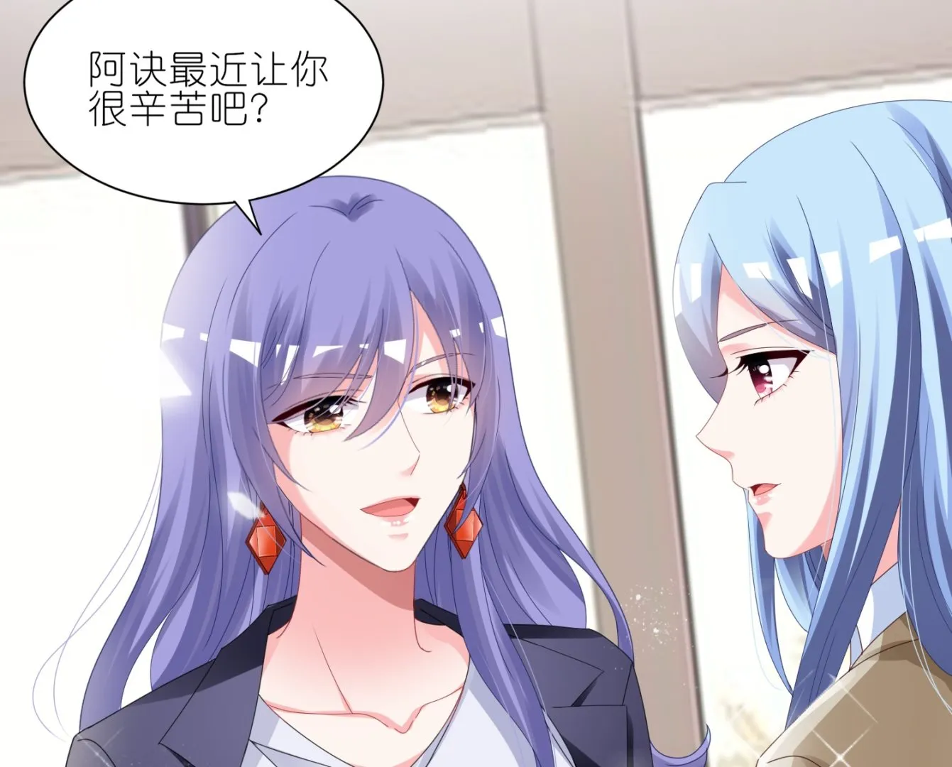 第415话 第65页