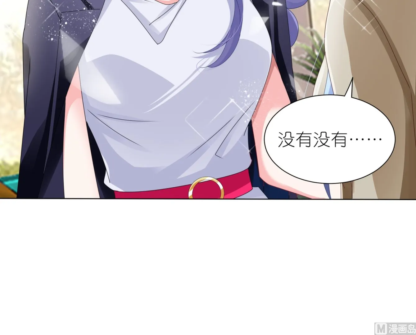 第415话 第66页