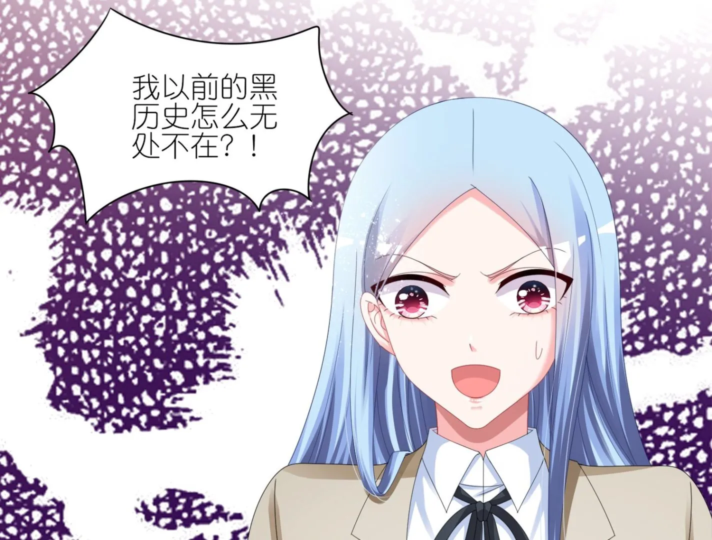 第416话 第12页