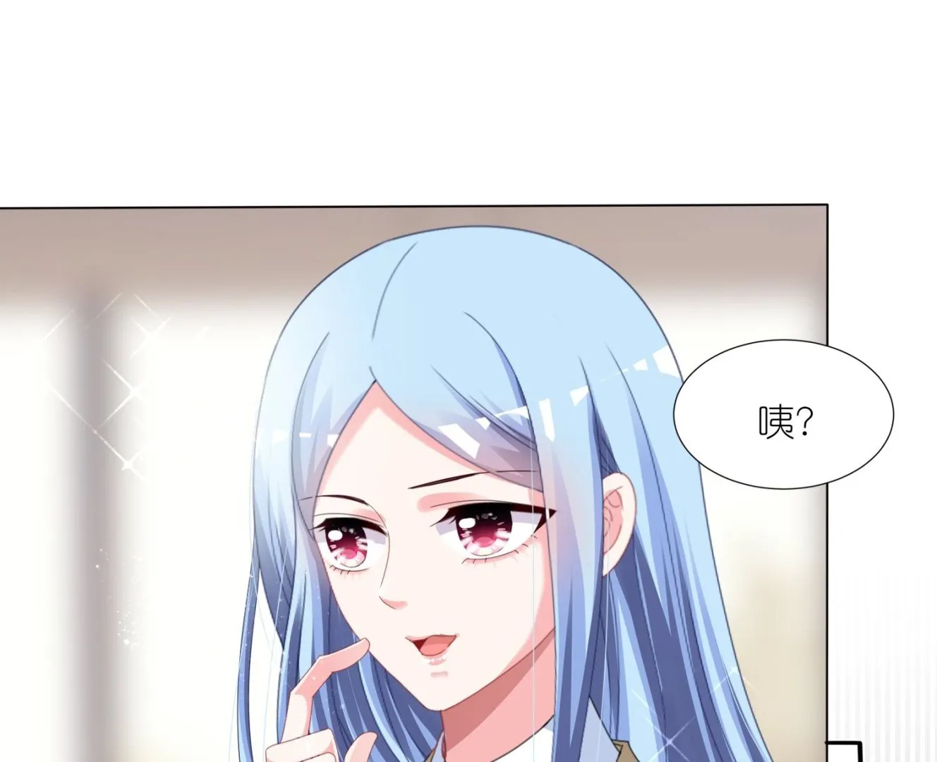 第416话 第17页