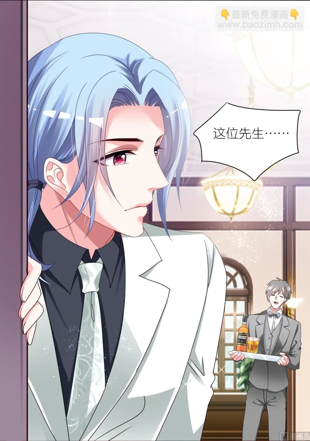 第416话 第24页