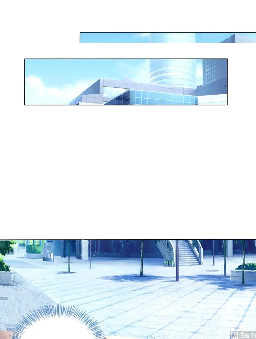 第416话 第26页