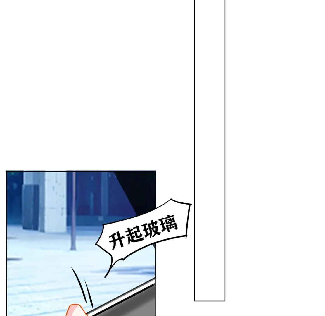 第416话 第35页