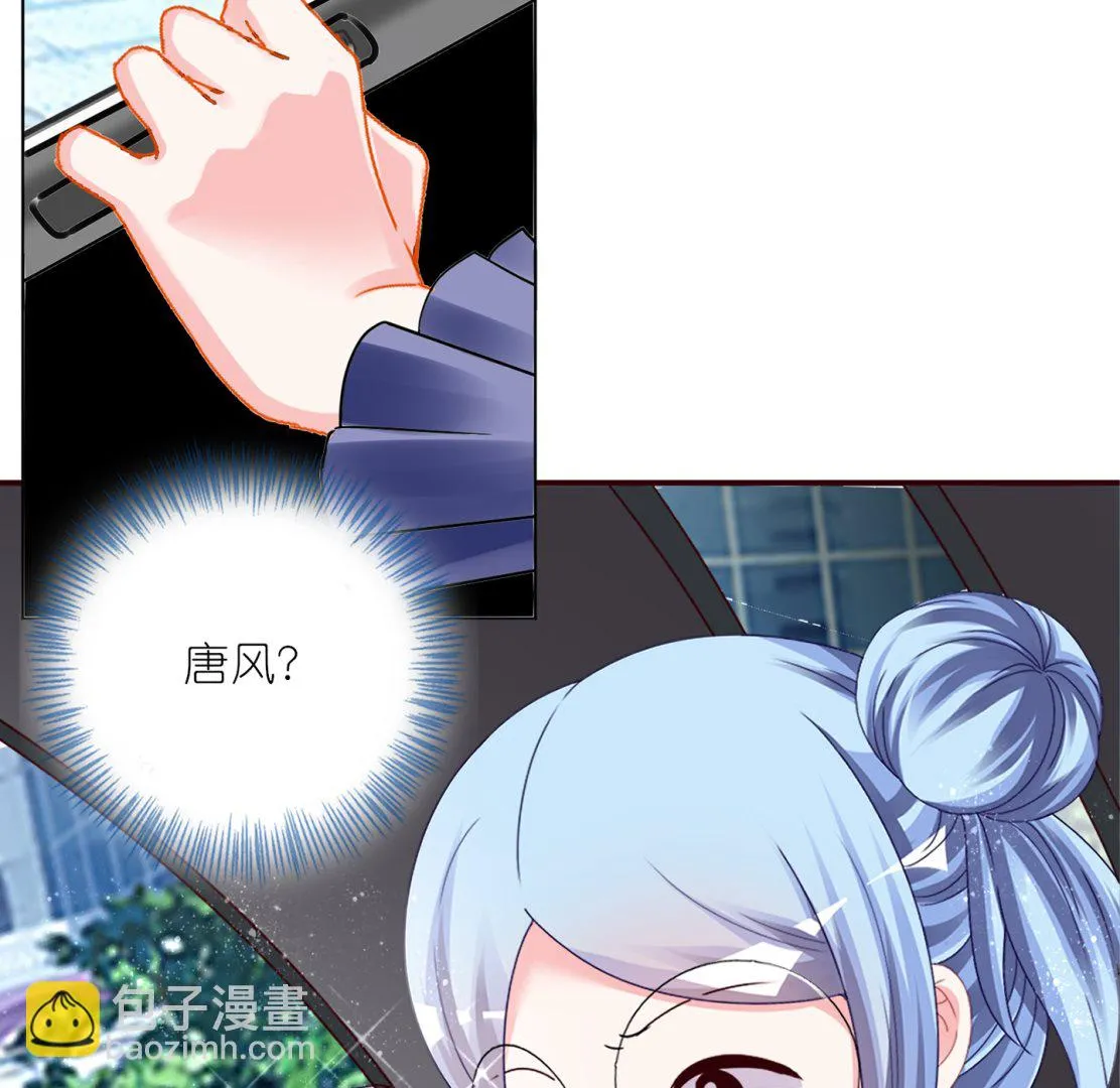 第416话 第36页