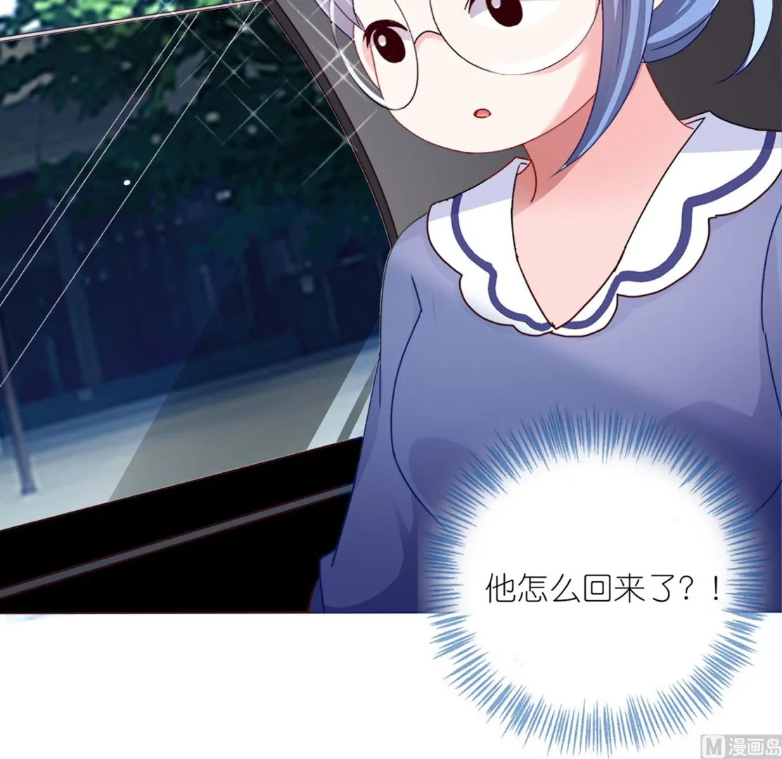 第416话 第37页