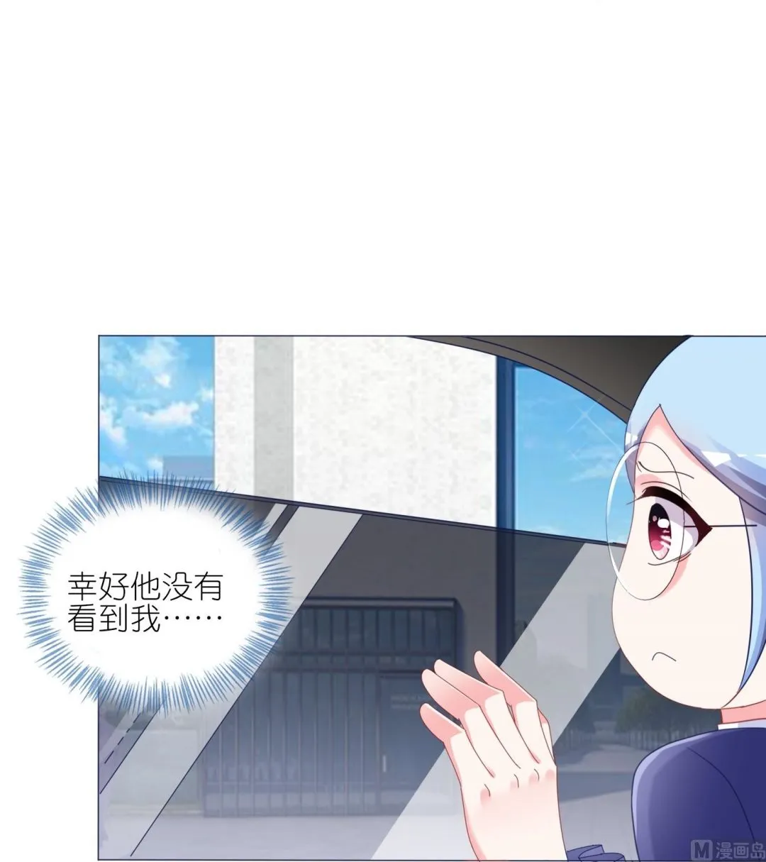 第416话 第38页