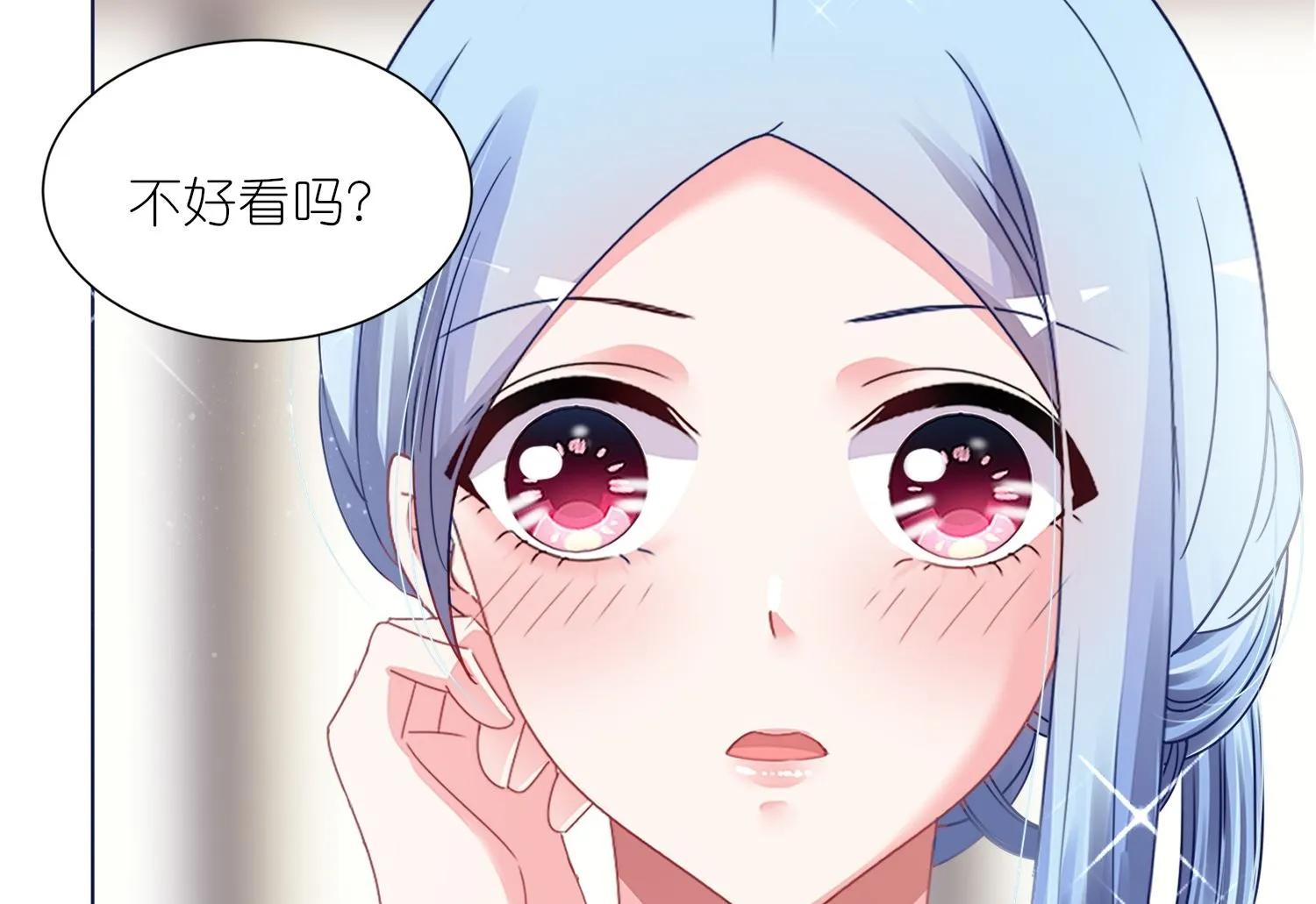 第416话 第54页
