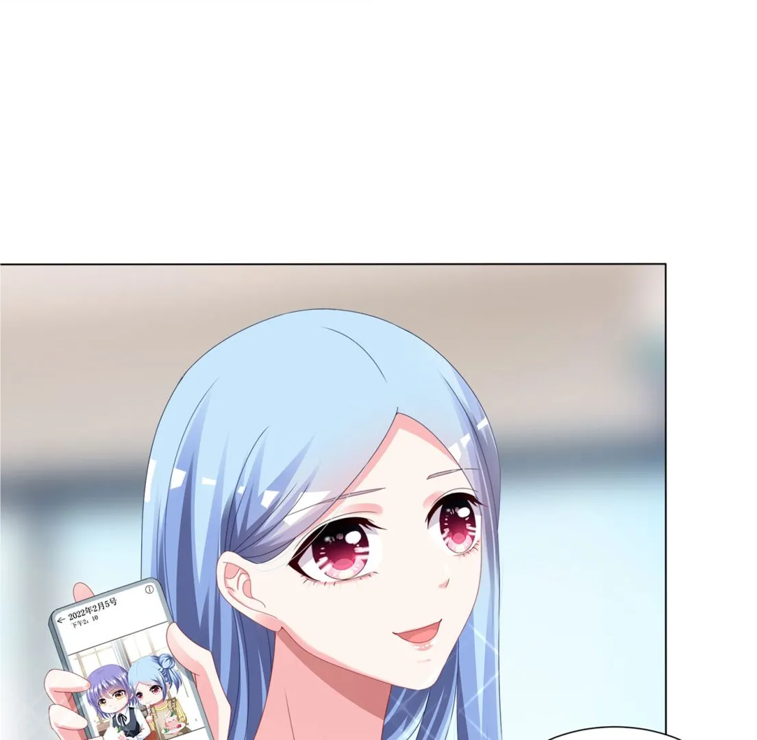 第417话 第5页