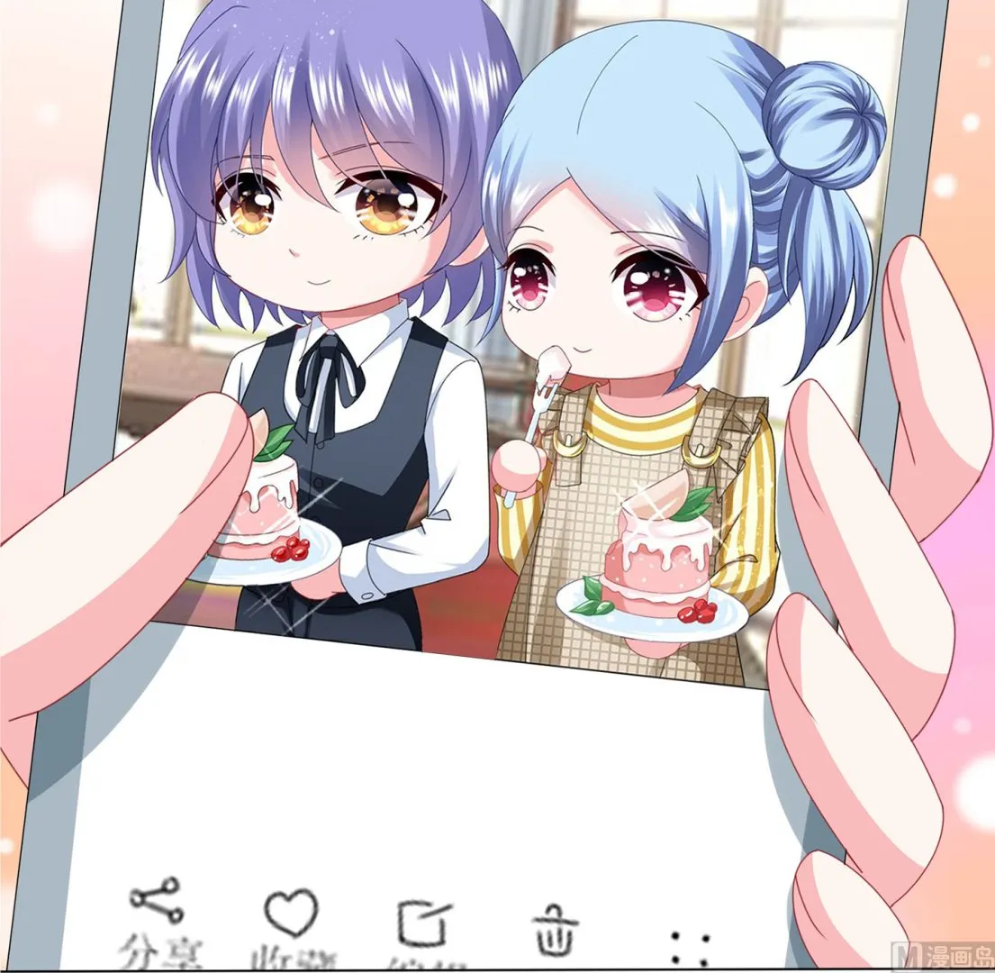 第417话 第7页