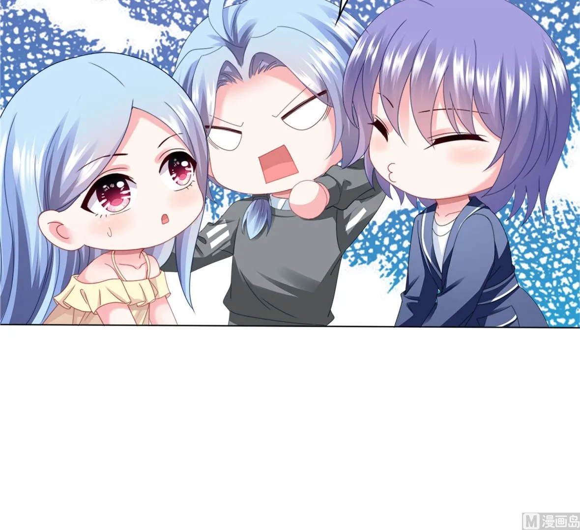 第417话 第18页