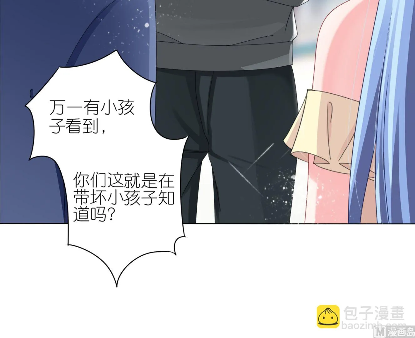 第417话 第21页