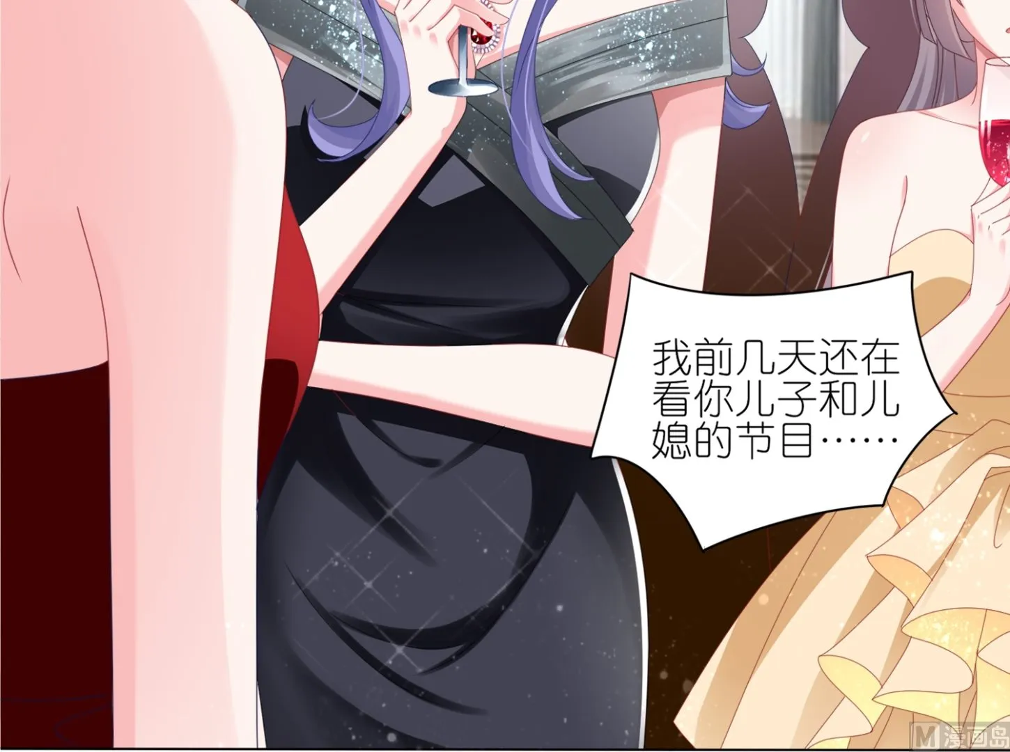 第417话 第36页