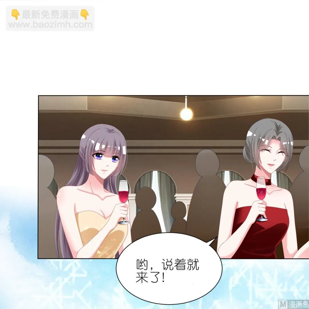 第417话 第40页