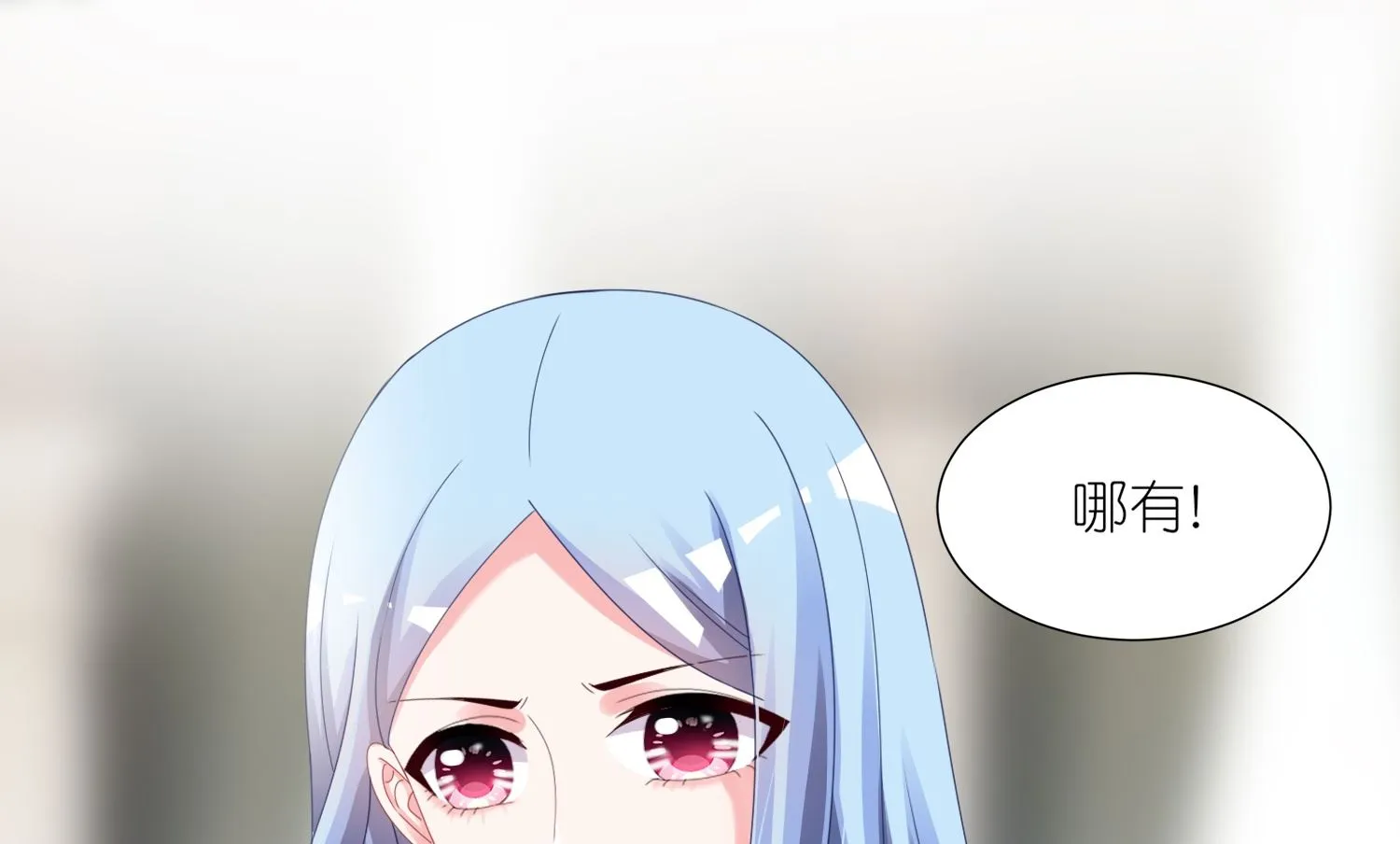 第417话 第55页