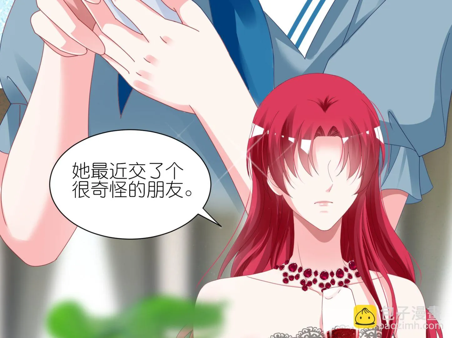 第417话 第60页