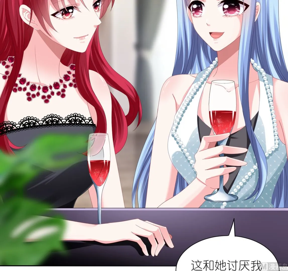 第418话 第22页