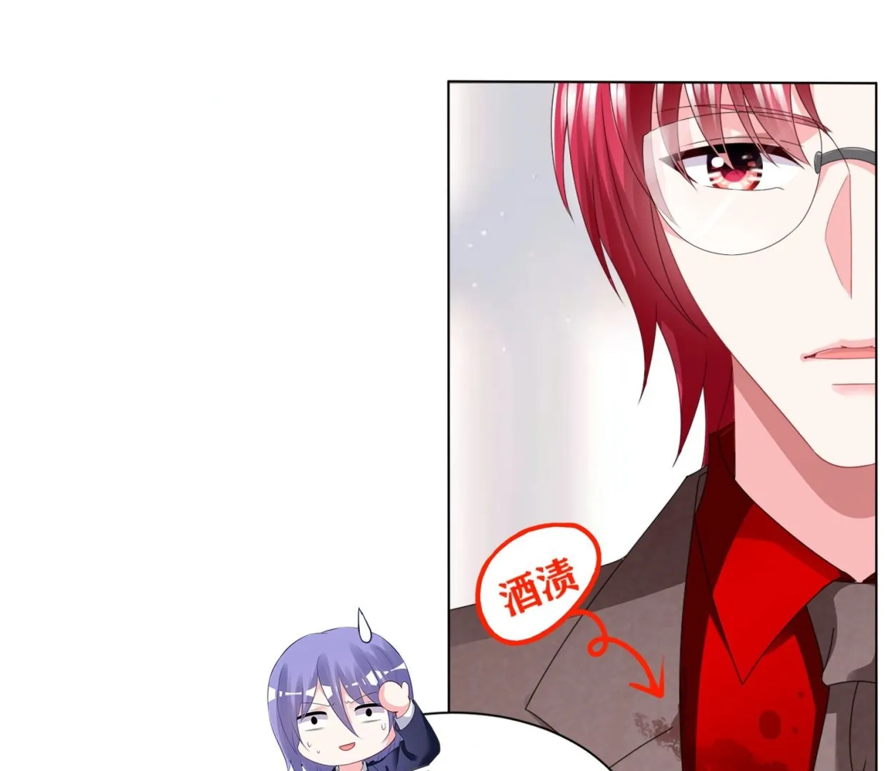 第418话 第33页