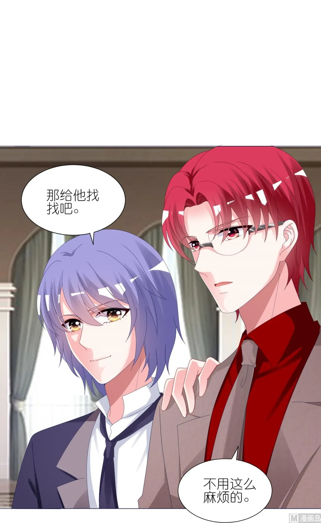 第418话 第37页