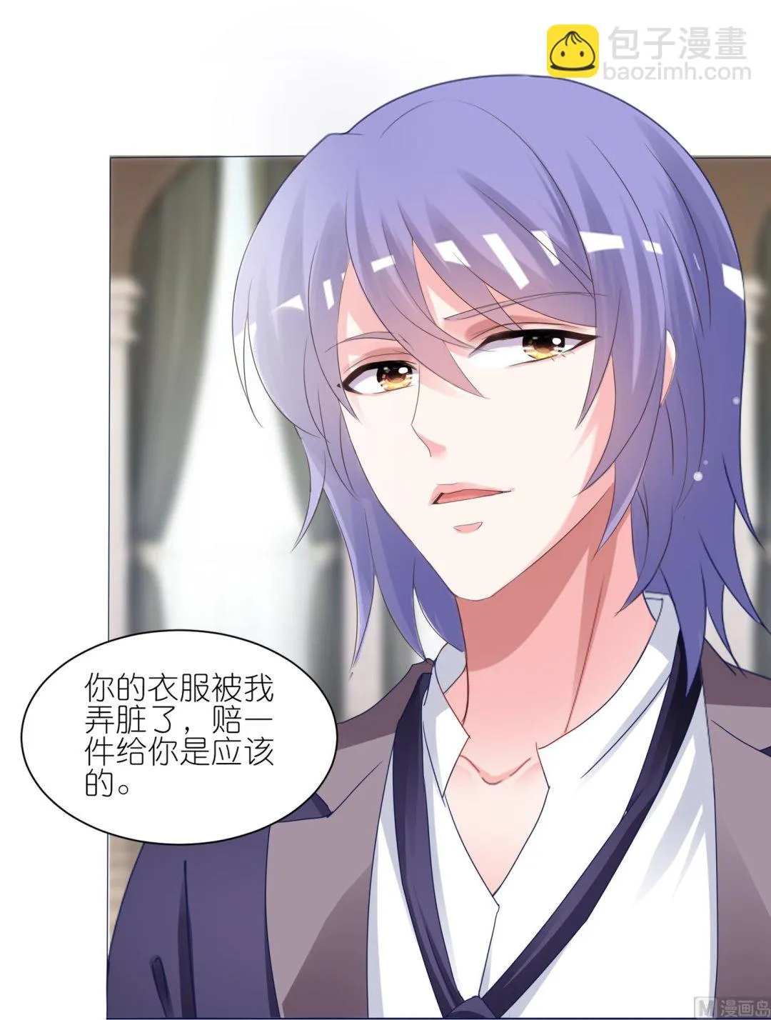 第418话 第38页