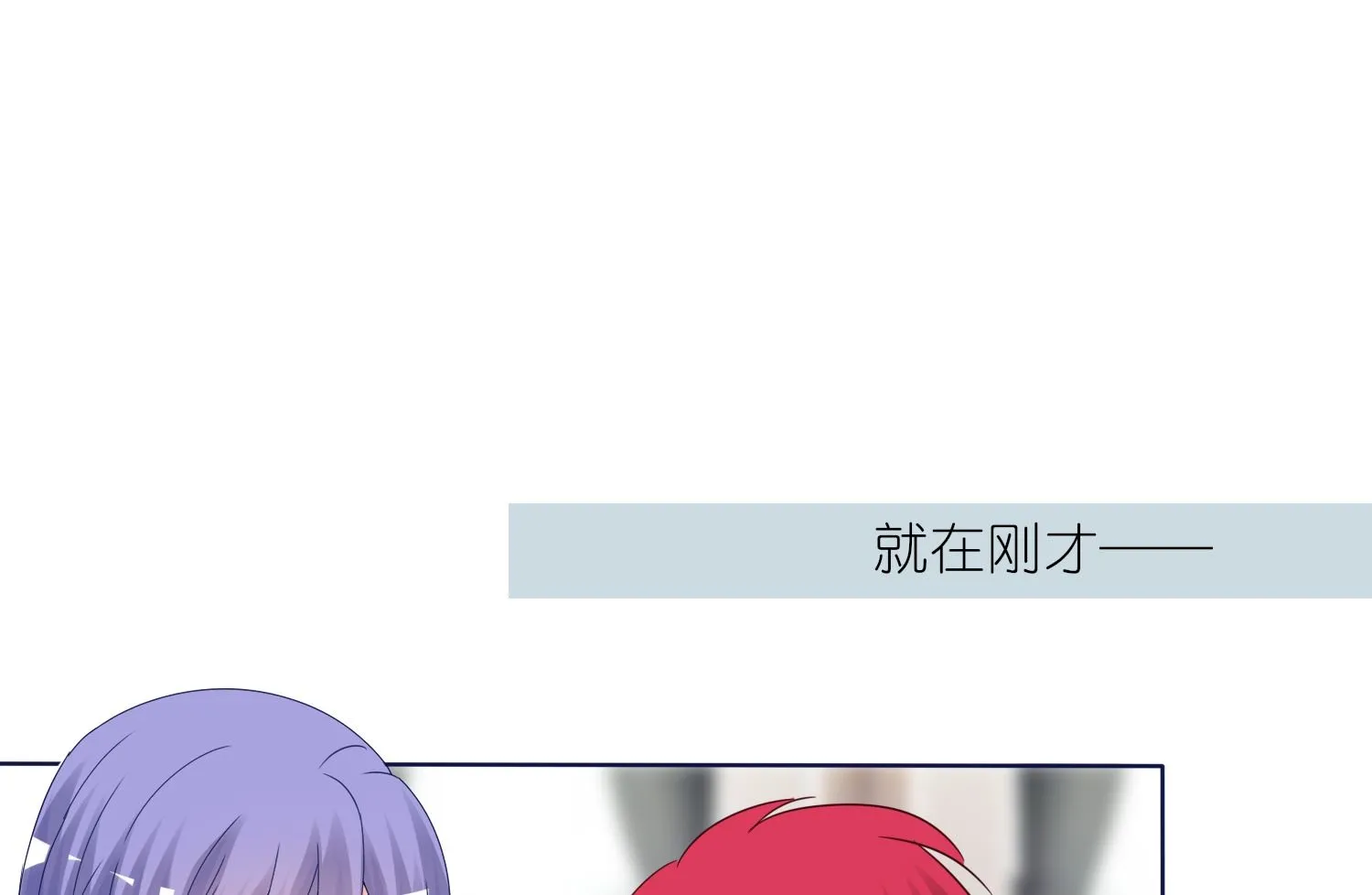第418话 第39页