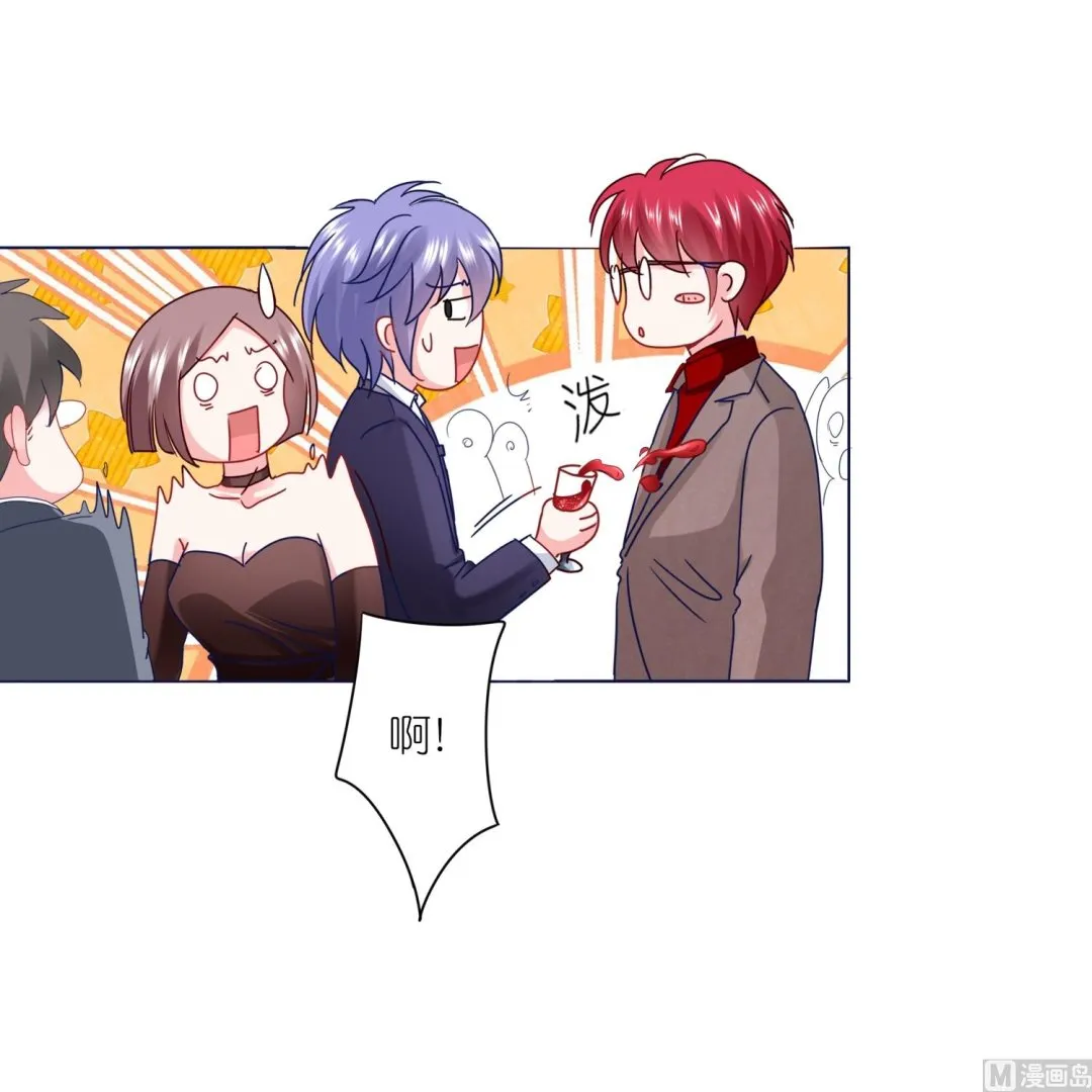 第418话 第42页