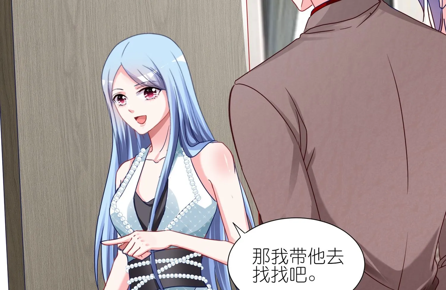 第418话 第44页