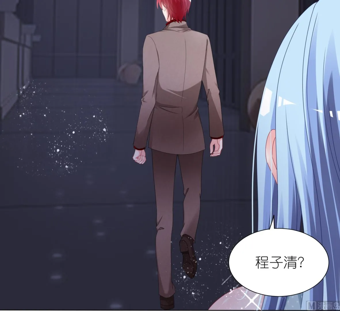第419话 第7页