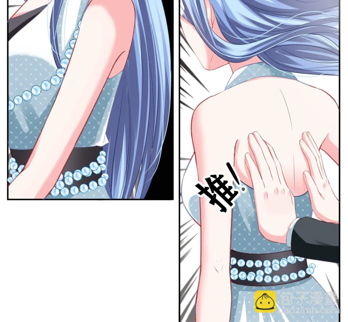第419话 第36页