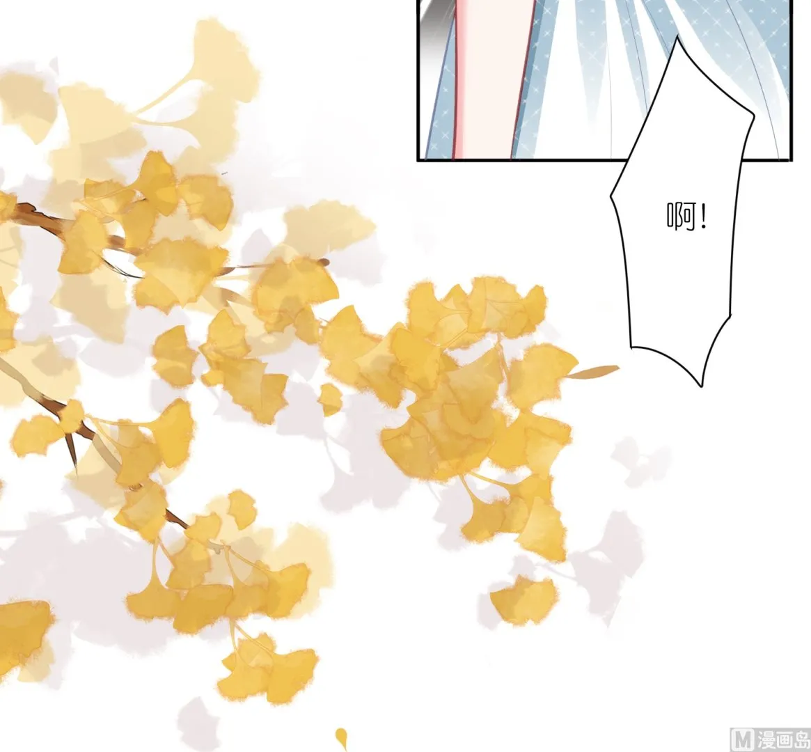 第419话 第37页