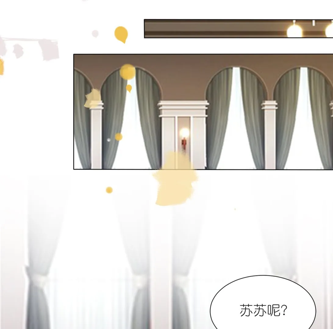 第419话 第38页