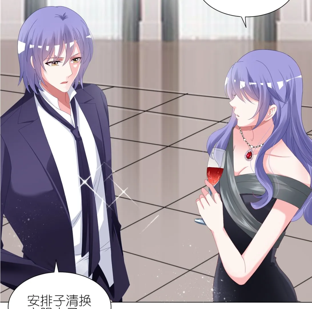 第419话 第39页