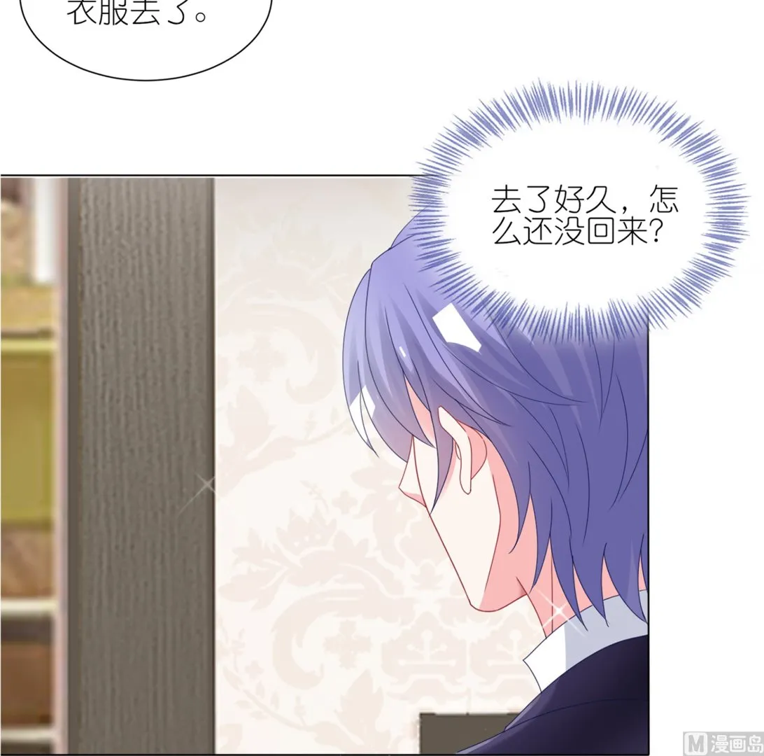 第419话 第40页