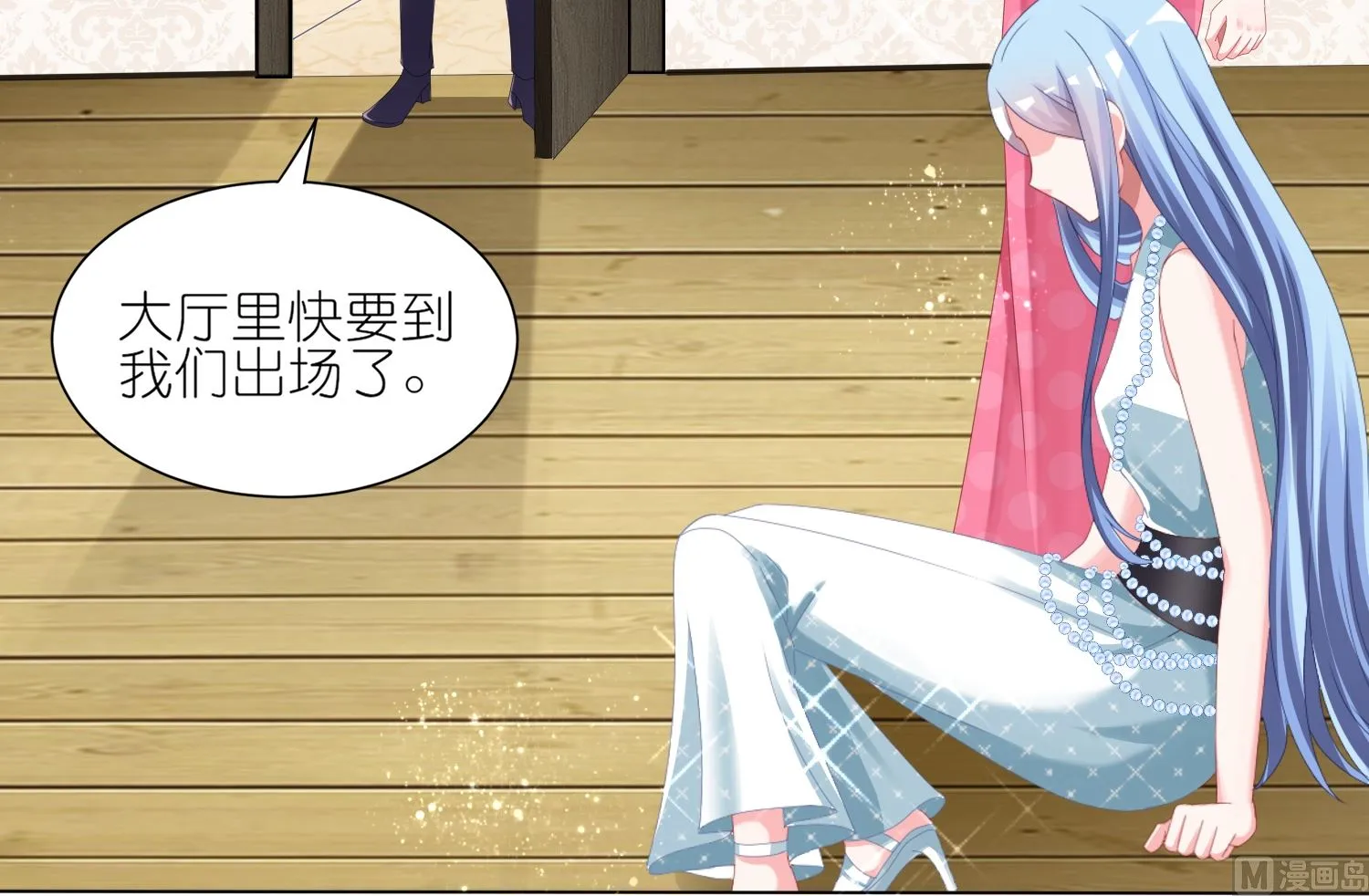 第420话 第12页