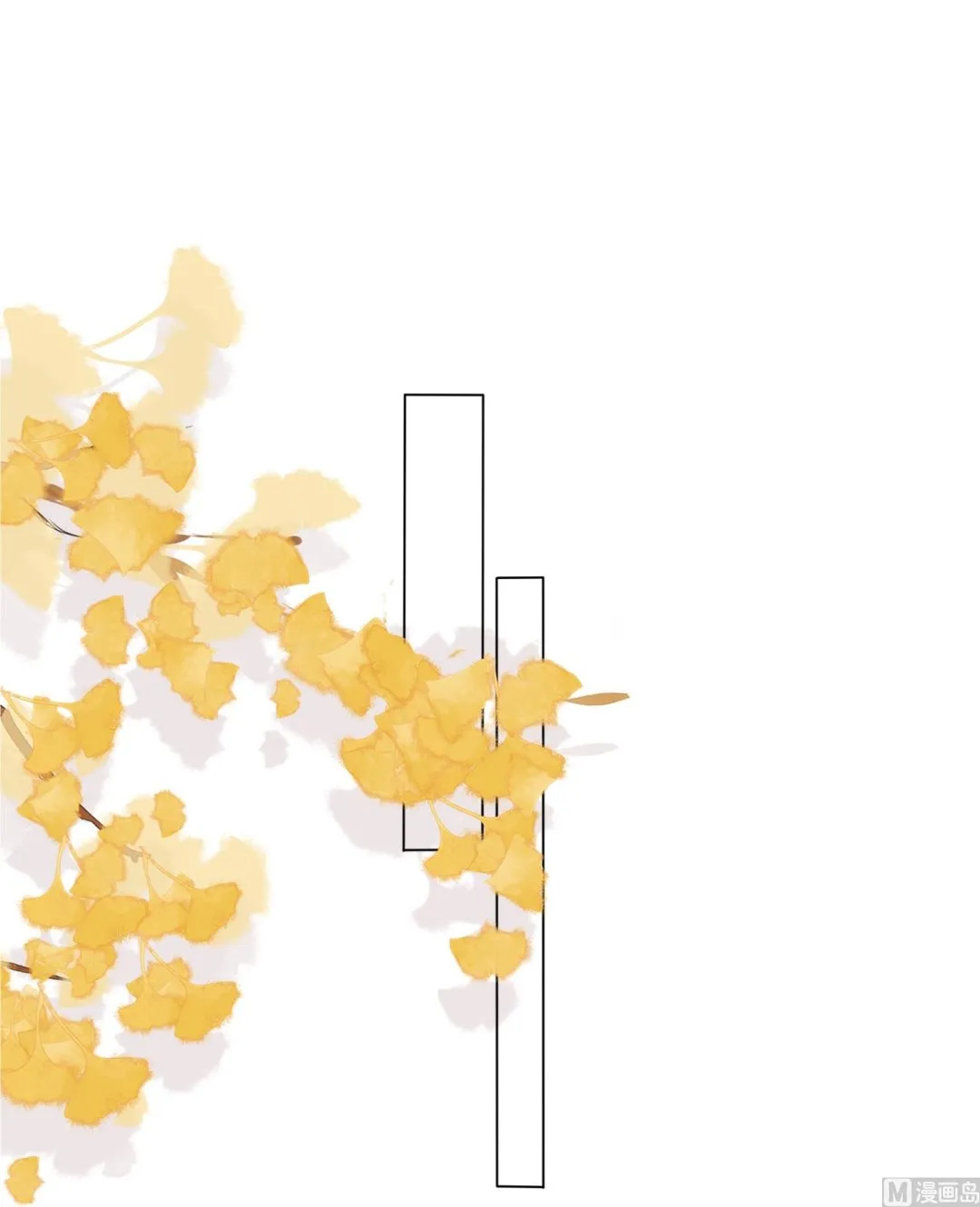 第421话 第16页