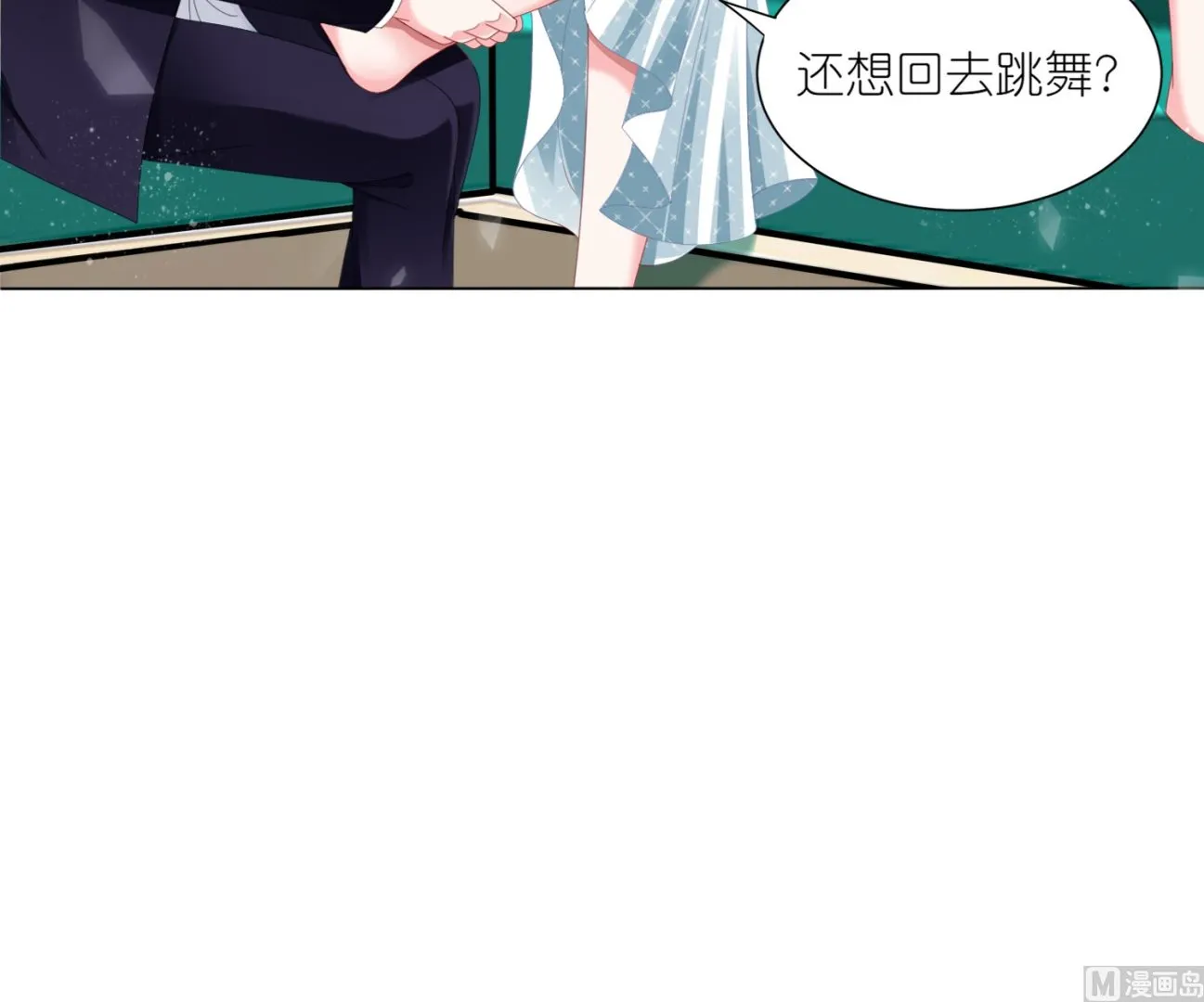第421话 第19页