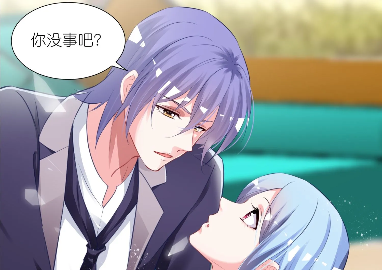 第421话 第45页