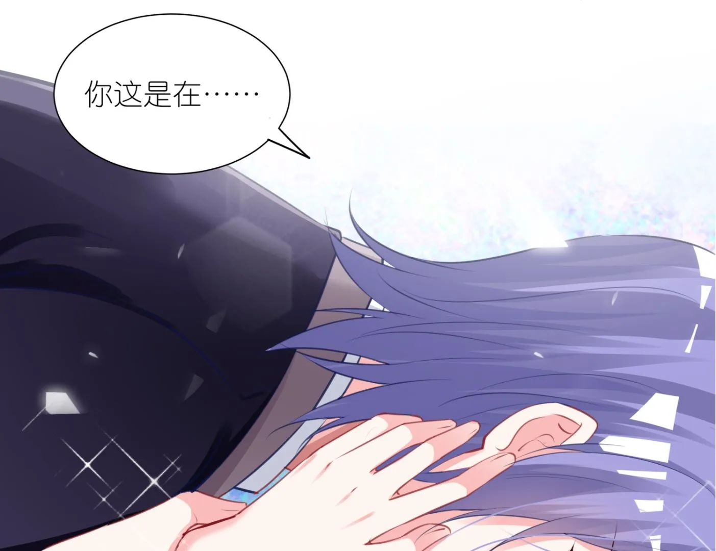 第421话 第48页