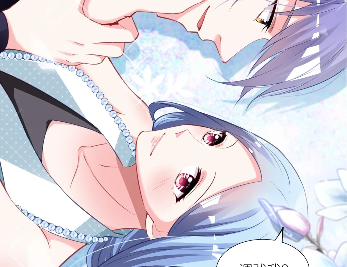 第421话 第49页