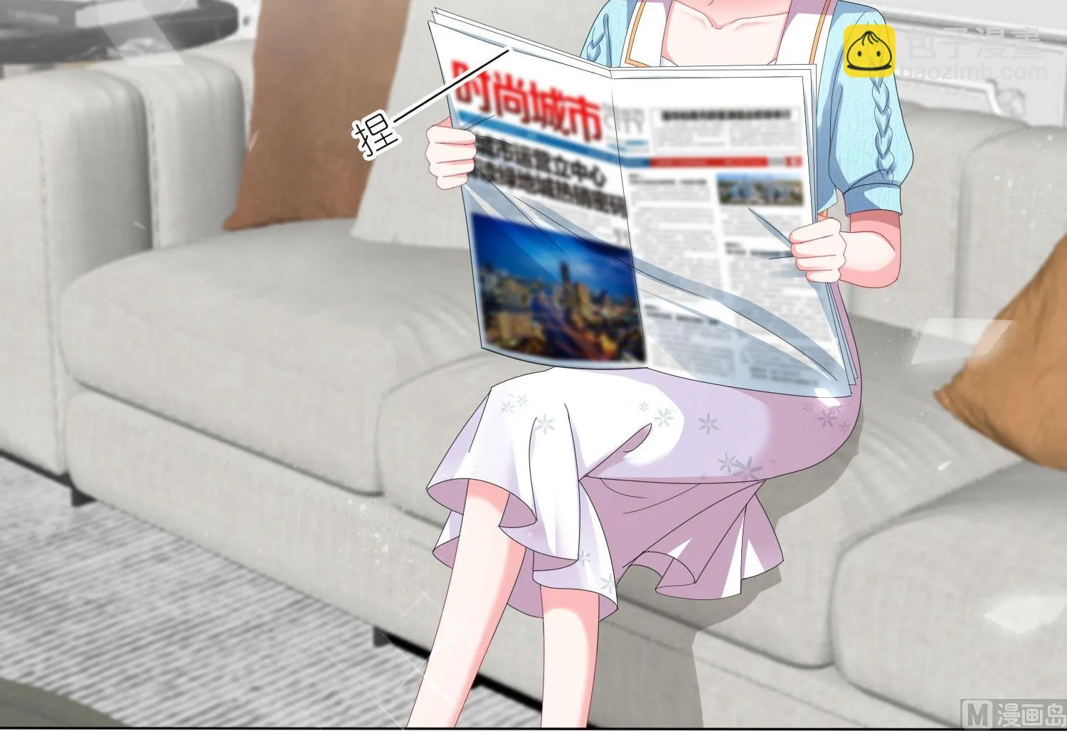 第422话 第4页