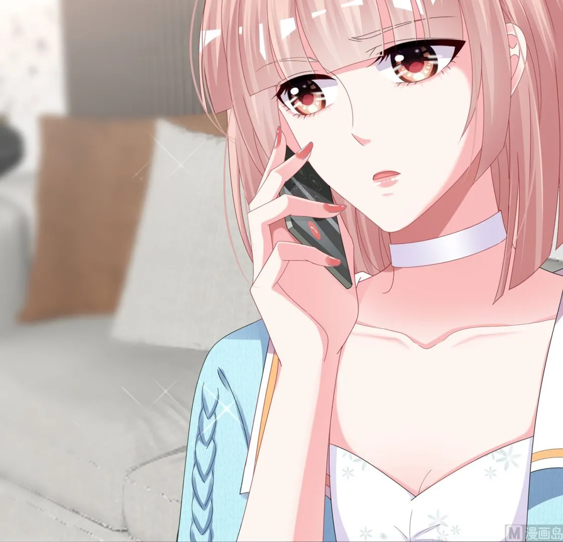 第422话 第11页
