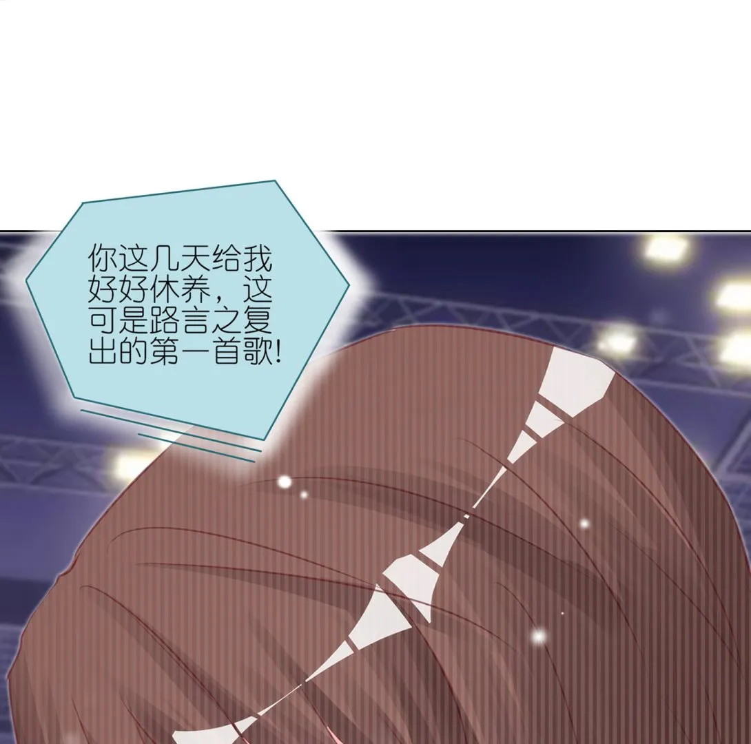 第422话 第15页