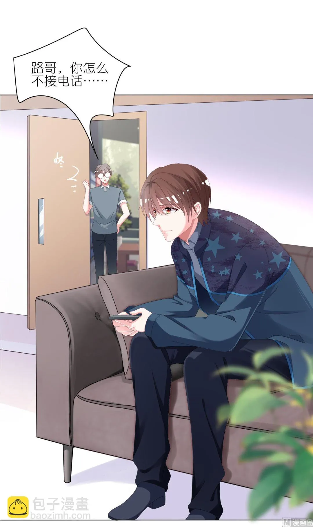 第422话 第22页
