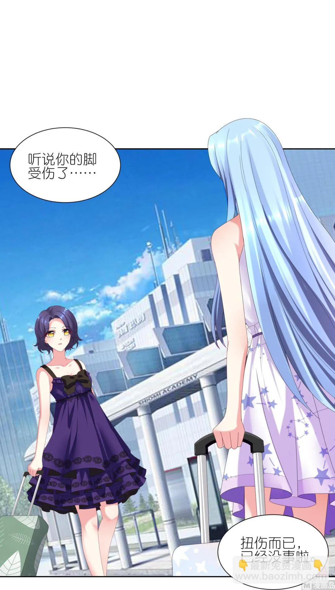 第422话 第36页
