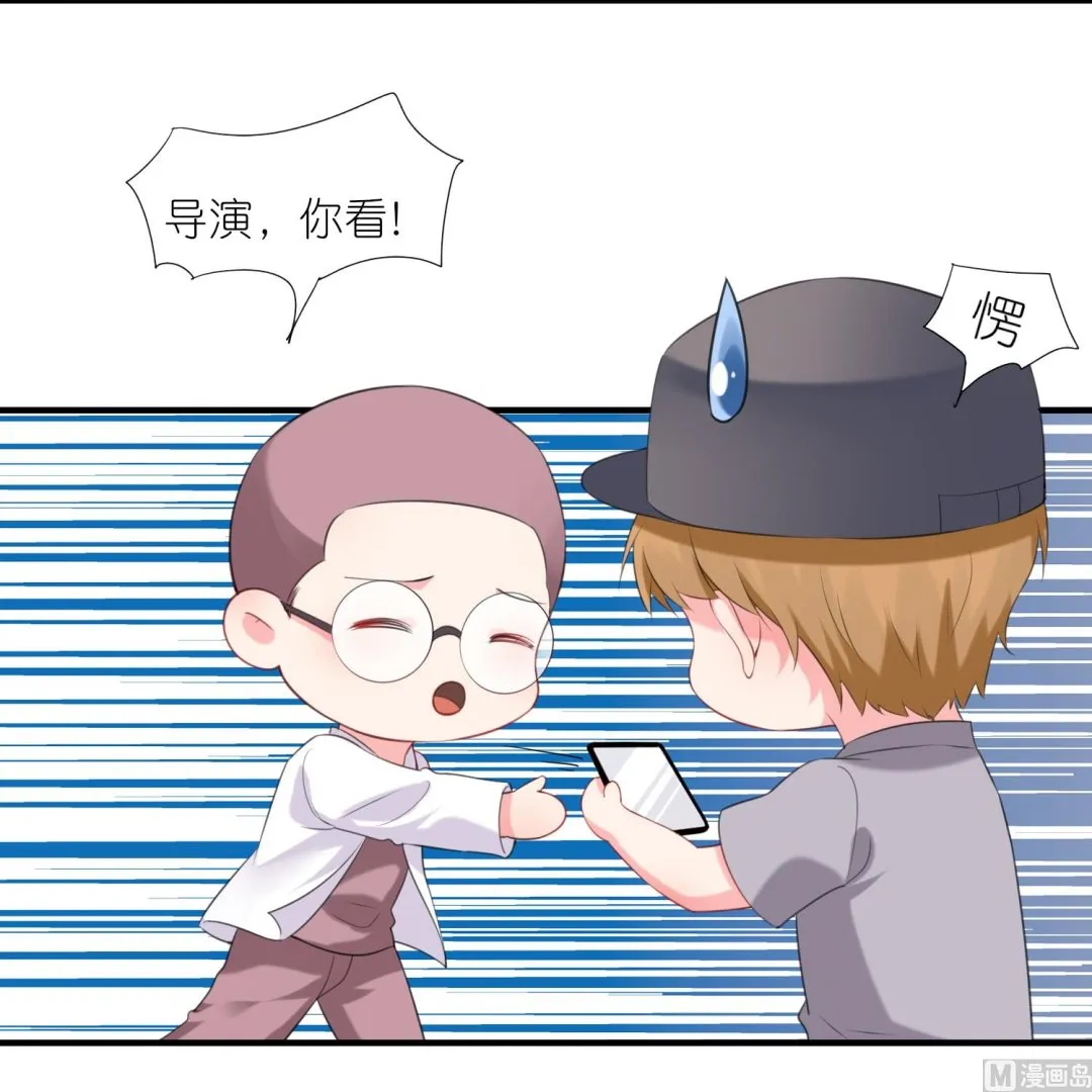 第422话 第54页