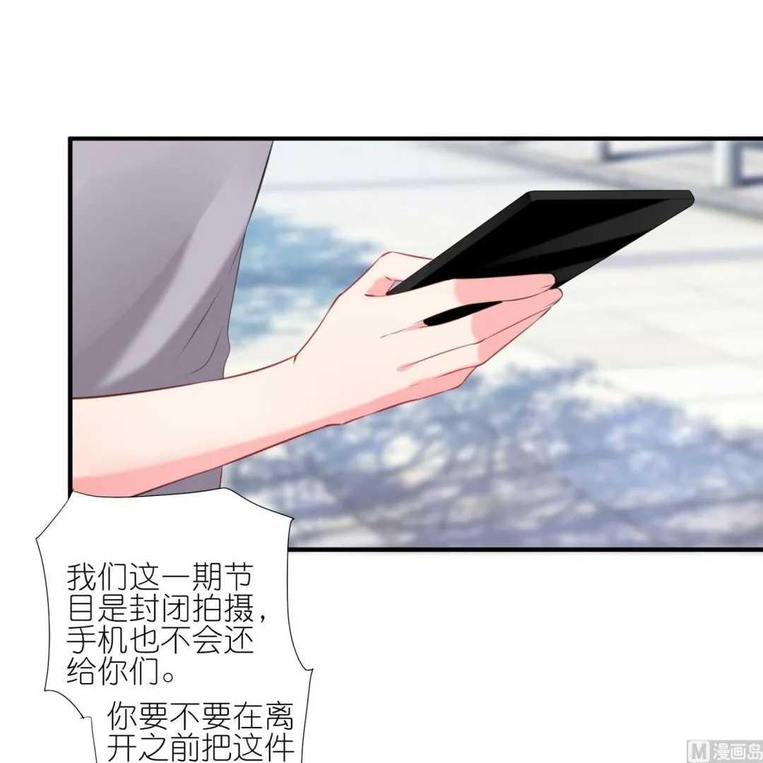 第422话 第55页