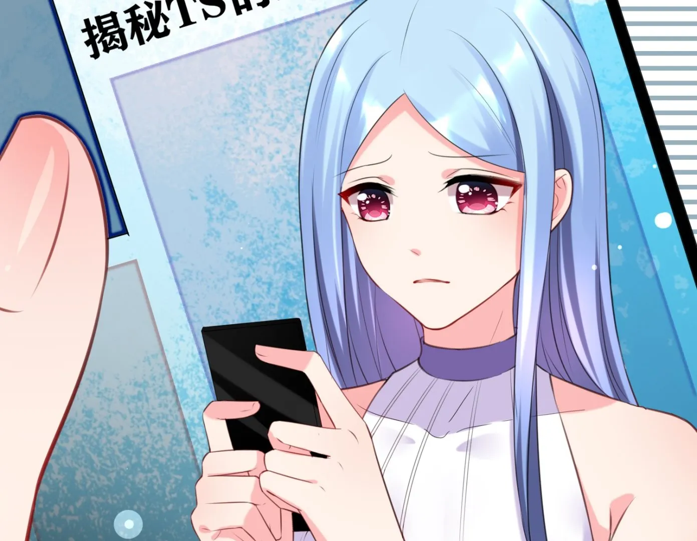 第422话 第57页