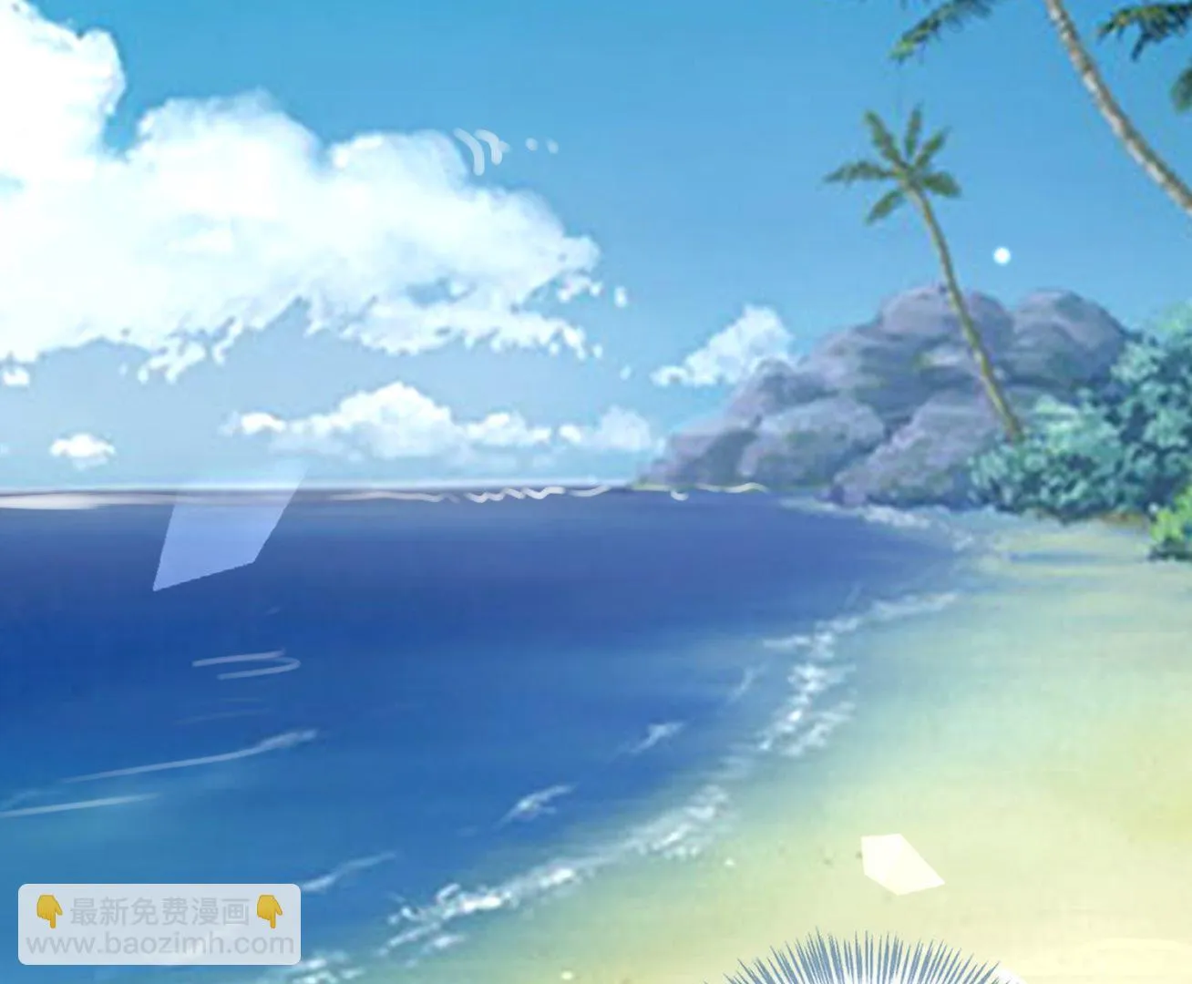 第423话 第26页