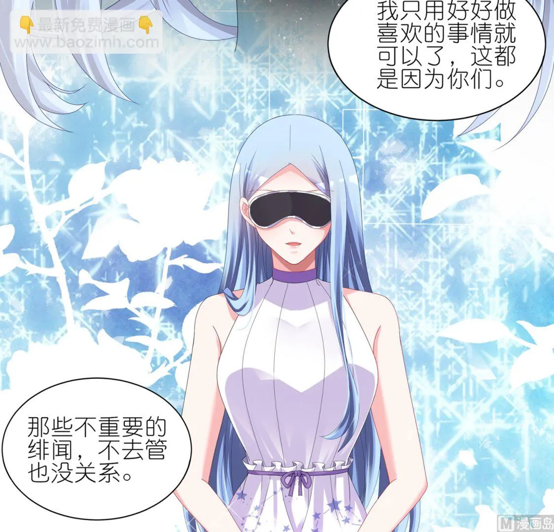 第423话 第35页