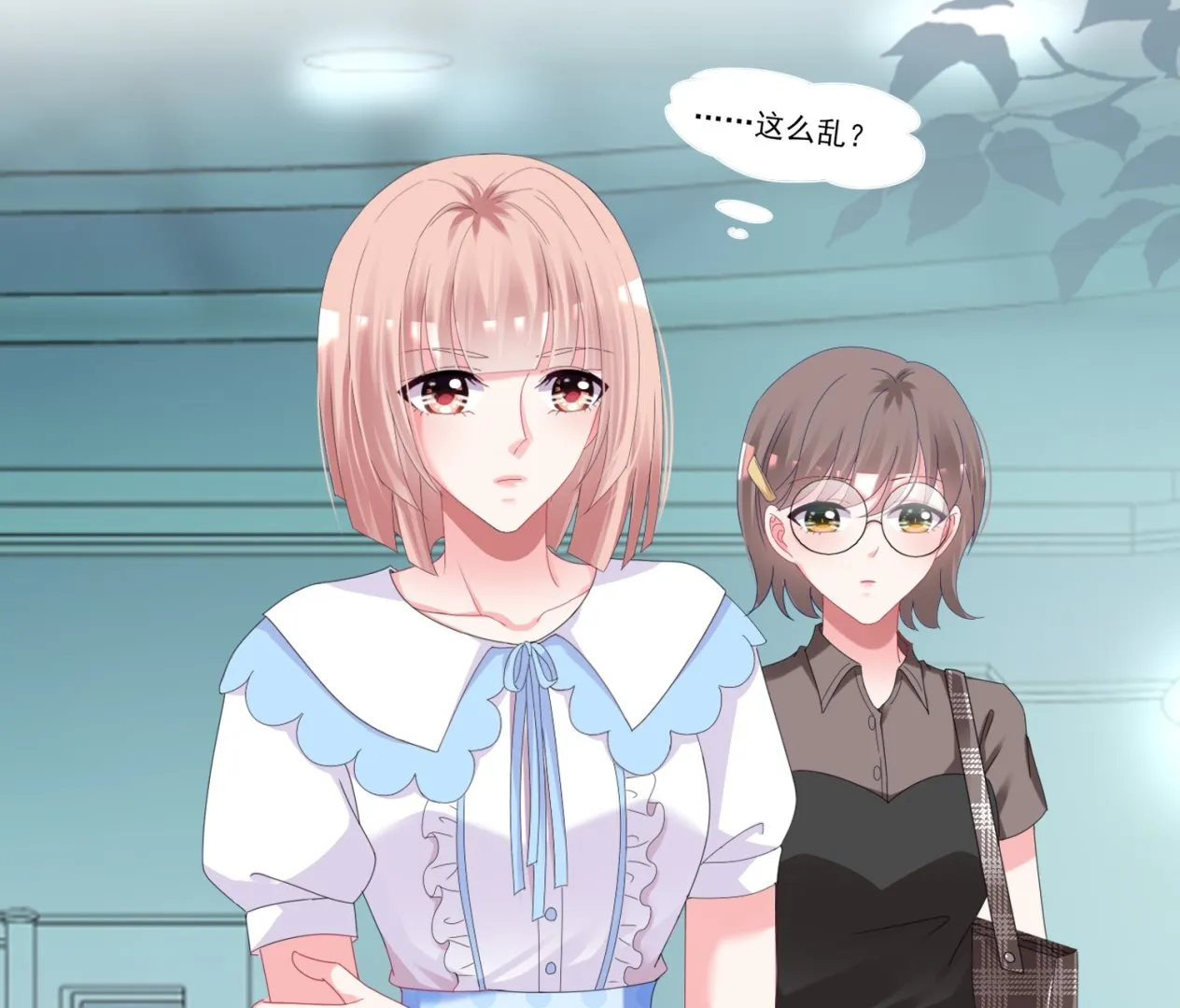 第423话 第48页